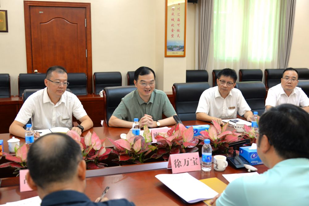 2121非凡·(中国游)体育官方网站