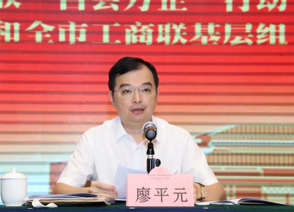 66da66c9931b4 2121非凡·(中国游)体育官方网站