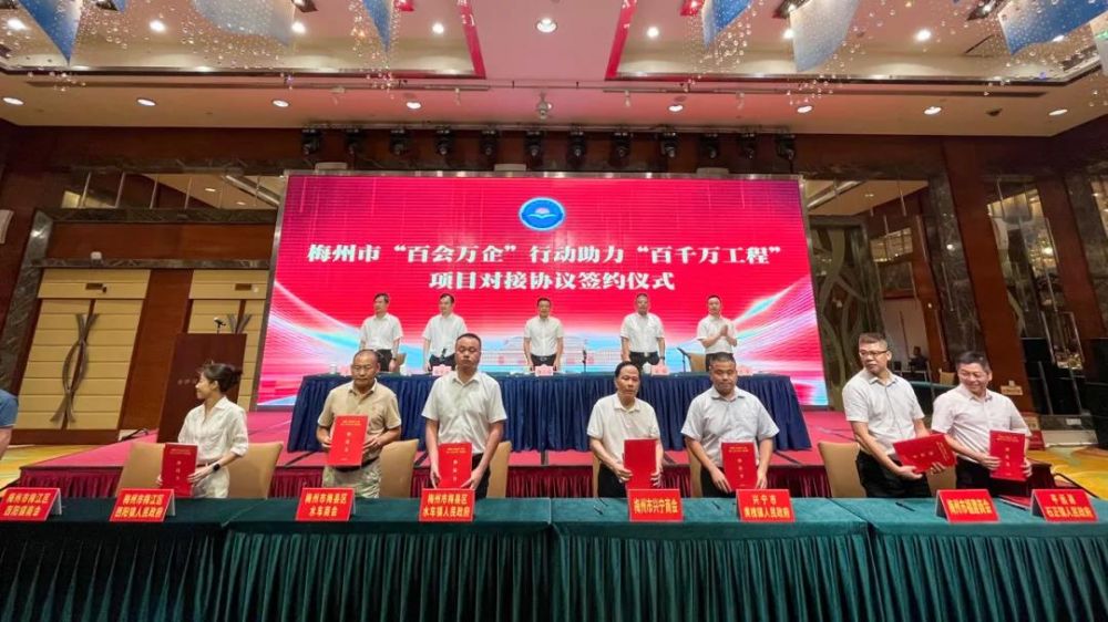 66da66f2d7dea 2121非凡·(中国游)体育官方网站