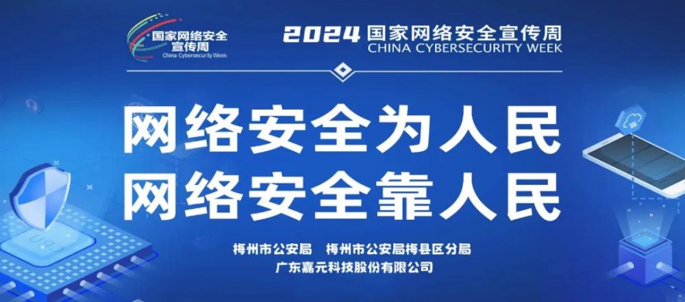 66efc82c37b13 2121非凡·(中国游)体育官方网站