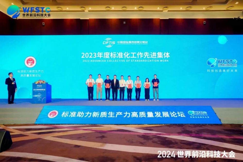 66f26b1133231 2121非凡·(中国游)体育官方网站