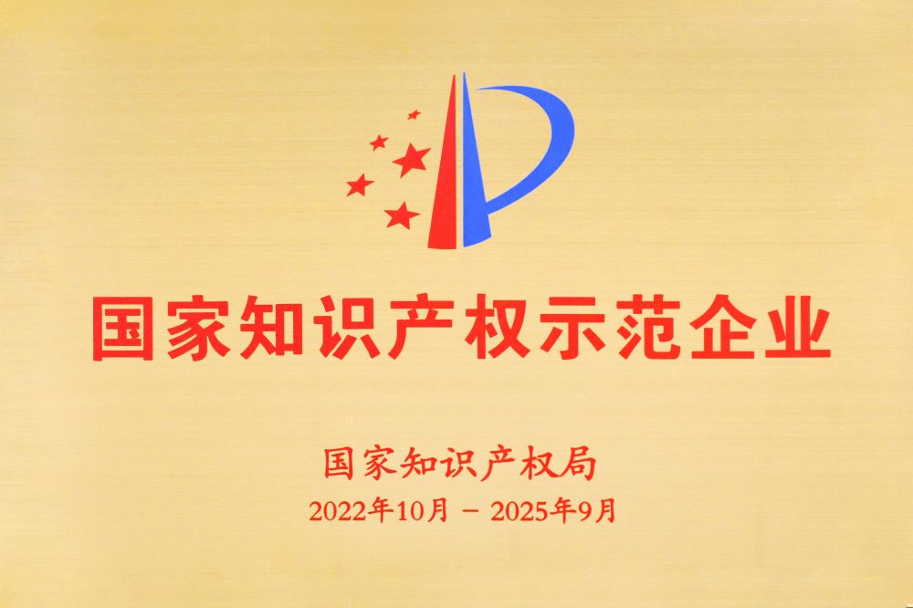 2121非凡·(中国游)体育官方网站