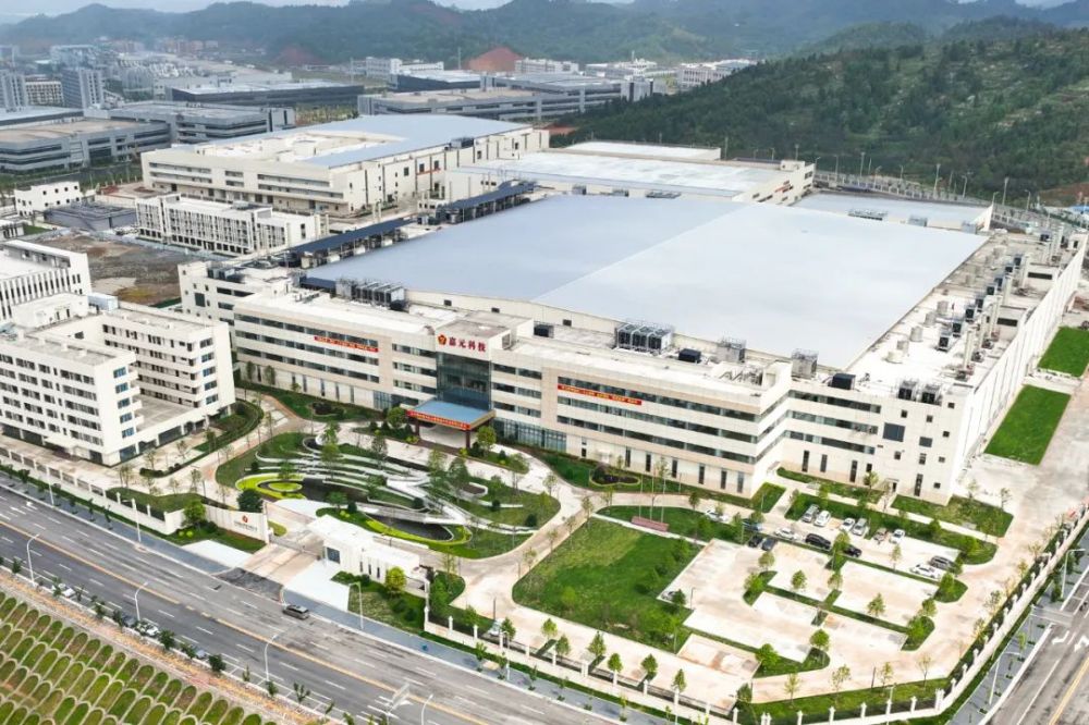 2121非凡·(中国游)体育官方网站