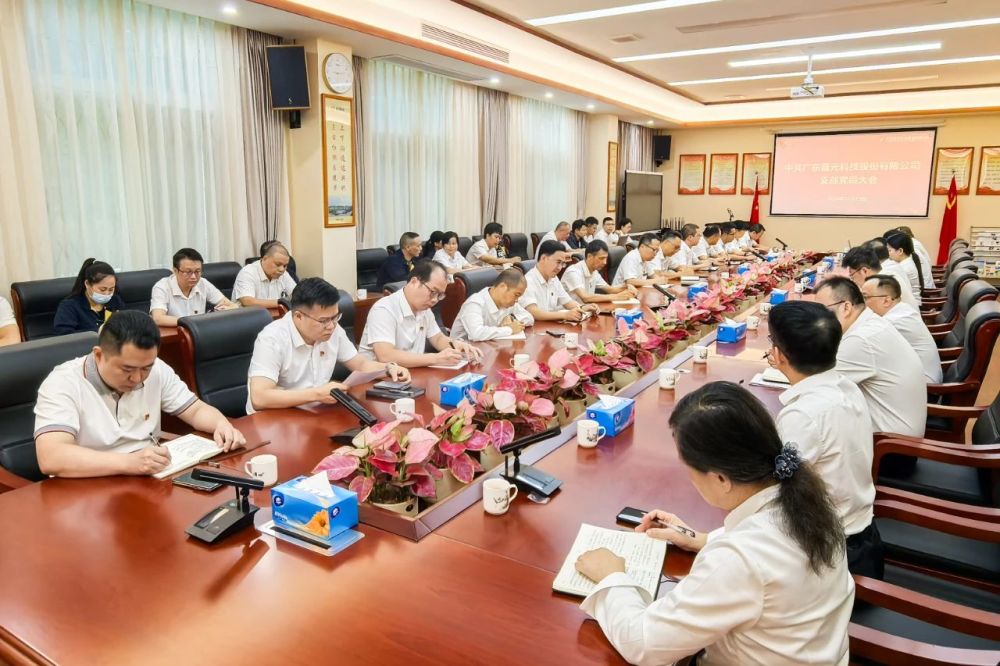 2121非凡·(中国游)体育官方网站
