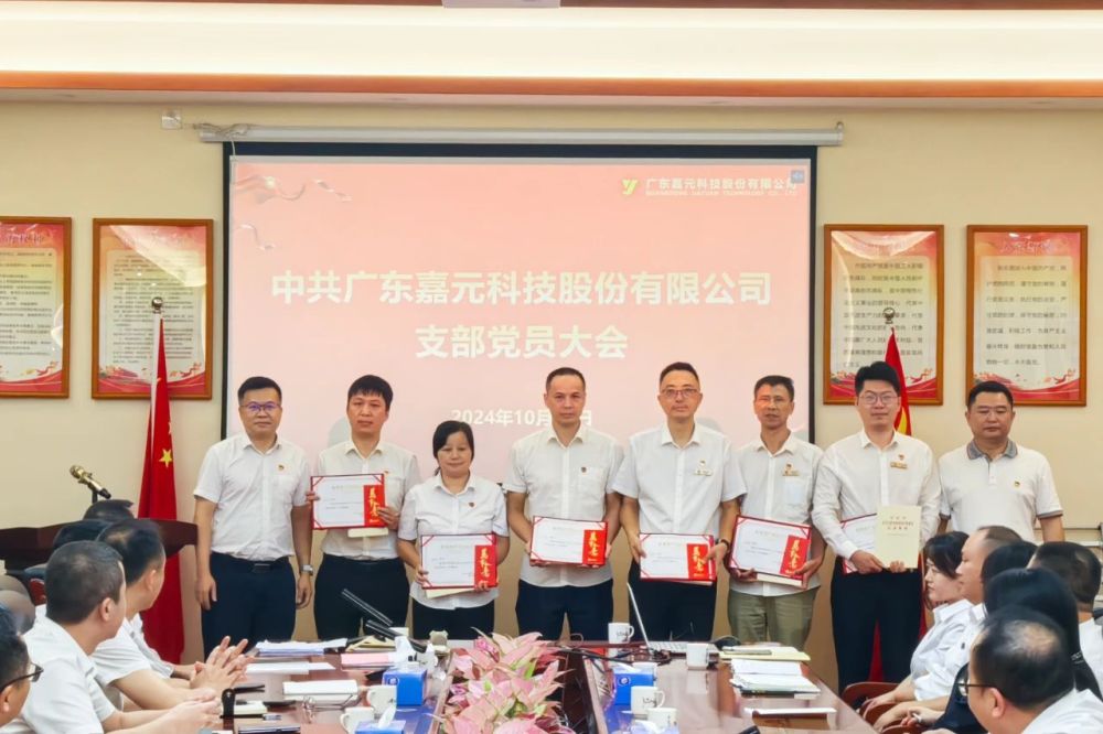 2121非凡·(中国游)体育官方网站