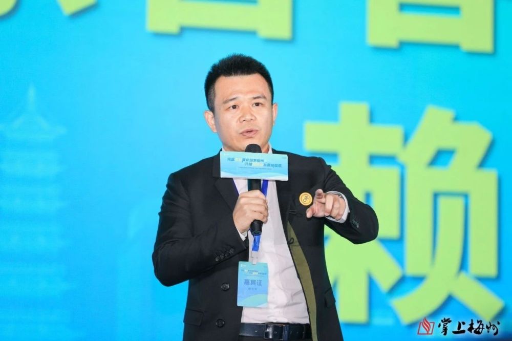 2121非凡·(中国游)体育官方网站