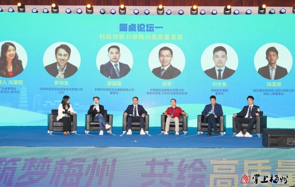 2121非凡·(中国游)体育官方网站