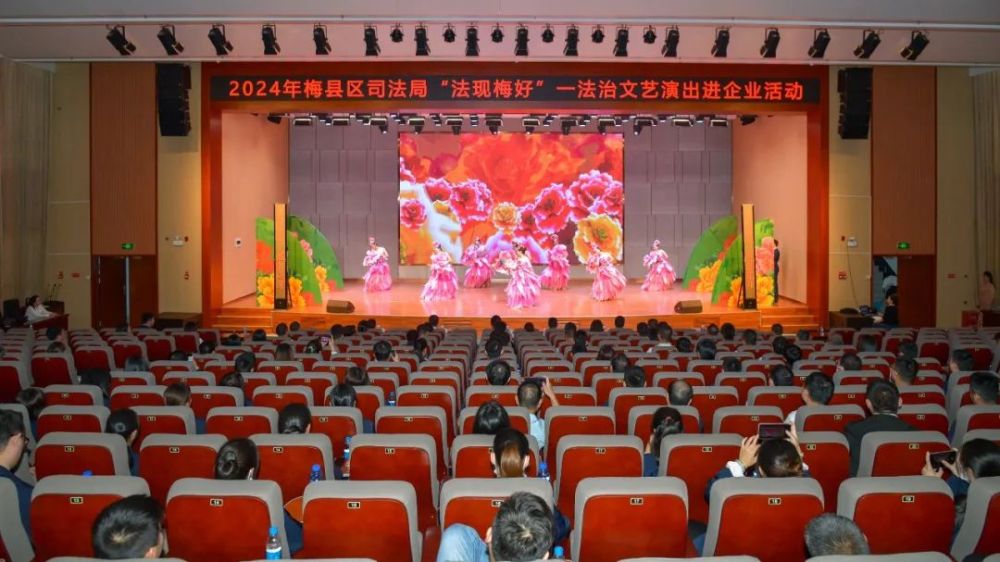 2121非凡·(中国游)体育官方网站