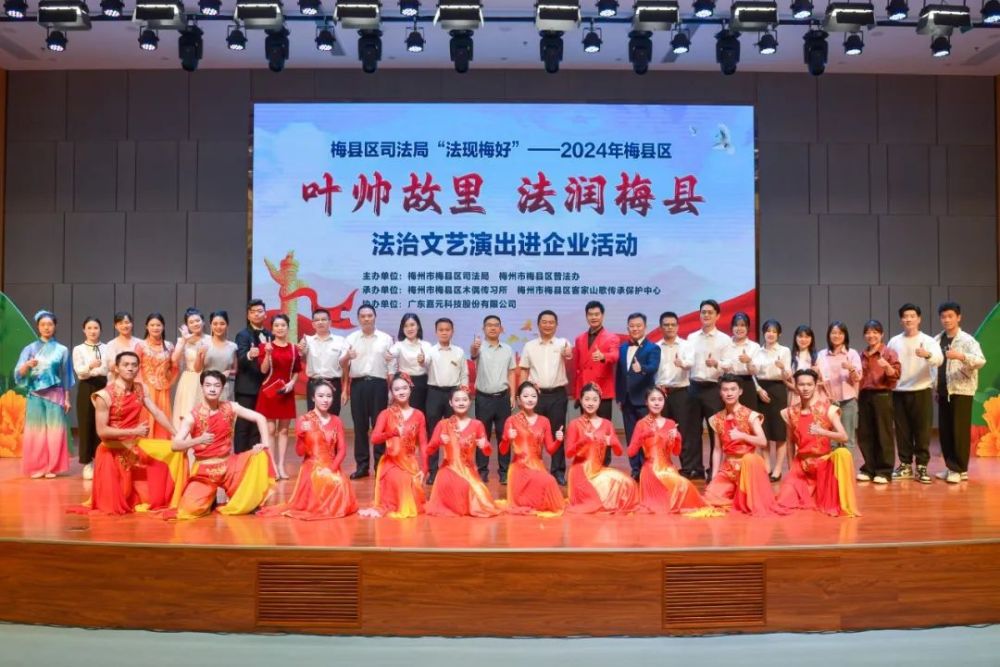 2121非凡·(中国游)体育官方网站