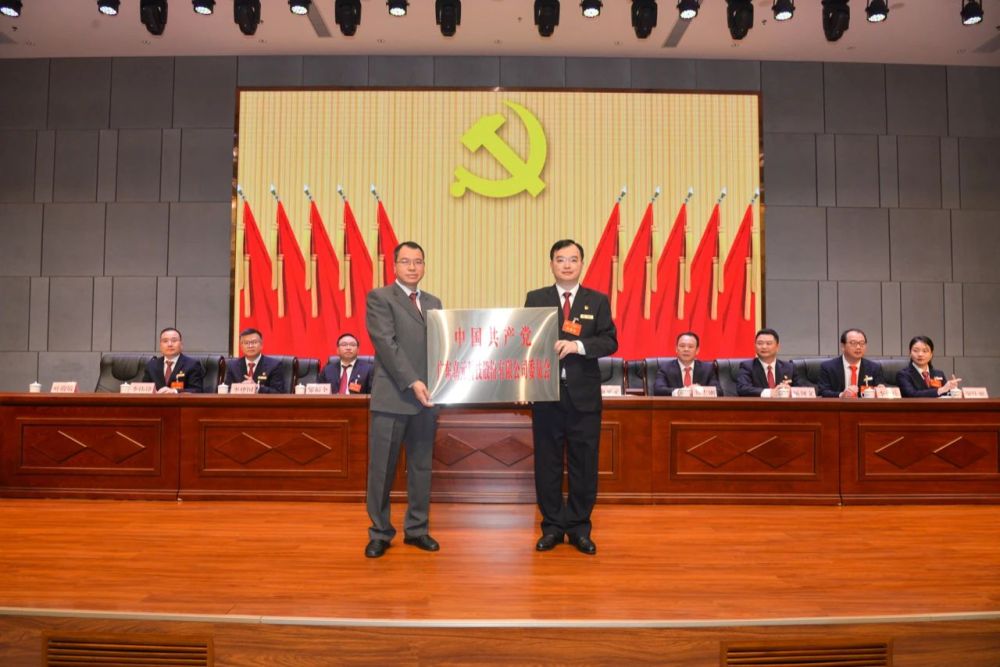 2121非凡·(中国游)体育官方网站