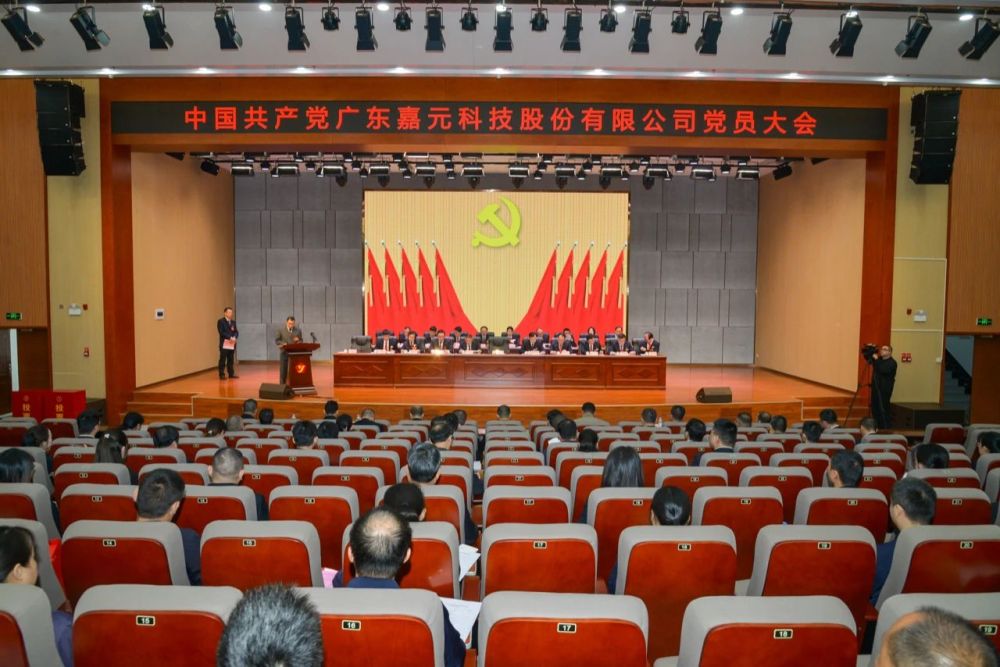 2121非凡·(中国游)体育官方网站